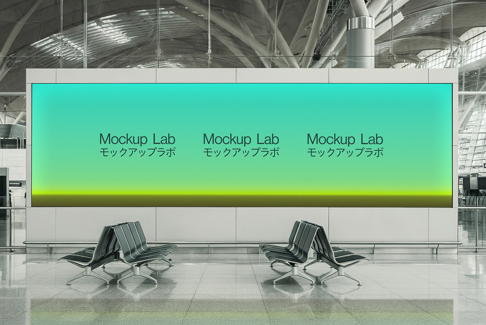 Front view of a sleek digital screen mockup displaying a vibrant user interface design.